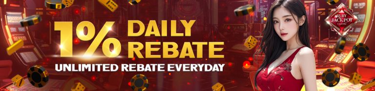 Ruby Jackpot Daily Rebate