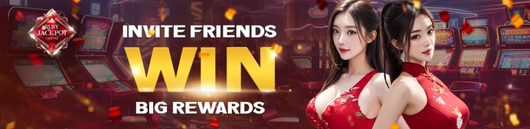 Ruby Jackpot Invite Friends Bonus